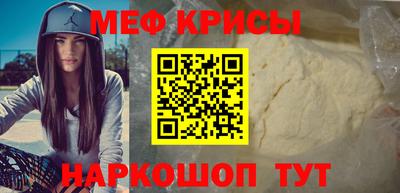 гашик Усть-Джегута
