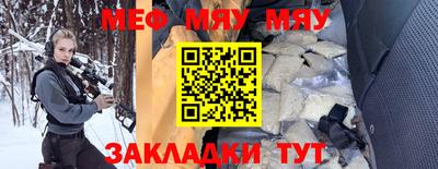 гашик Усть-Джегута