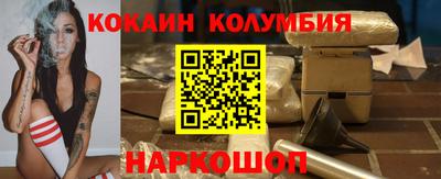 гашик Усть-Джегута