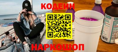 гашик Усть-Джегута