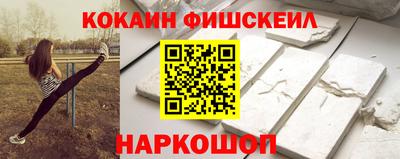 гашик Усть-Джегута