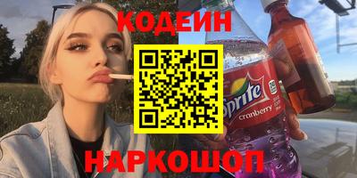 гашик Усть-Джегута