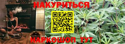 гашик Усть-Джегута