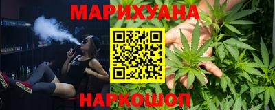spice Усть-Илимск