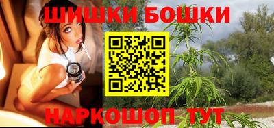 spice Усть-Илимск