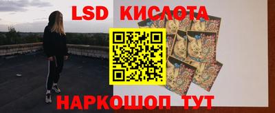 spice Усть-Илимск