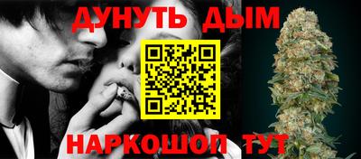 spice Усть-Илимск