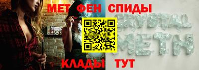 spice Усть-Илимск