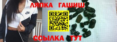 spice Усть-Илимск