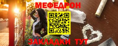 сатива Уссурийск